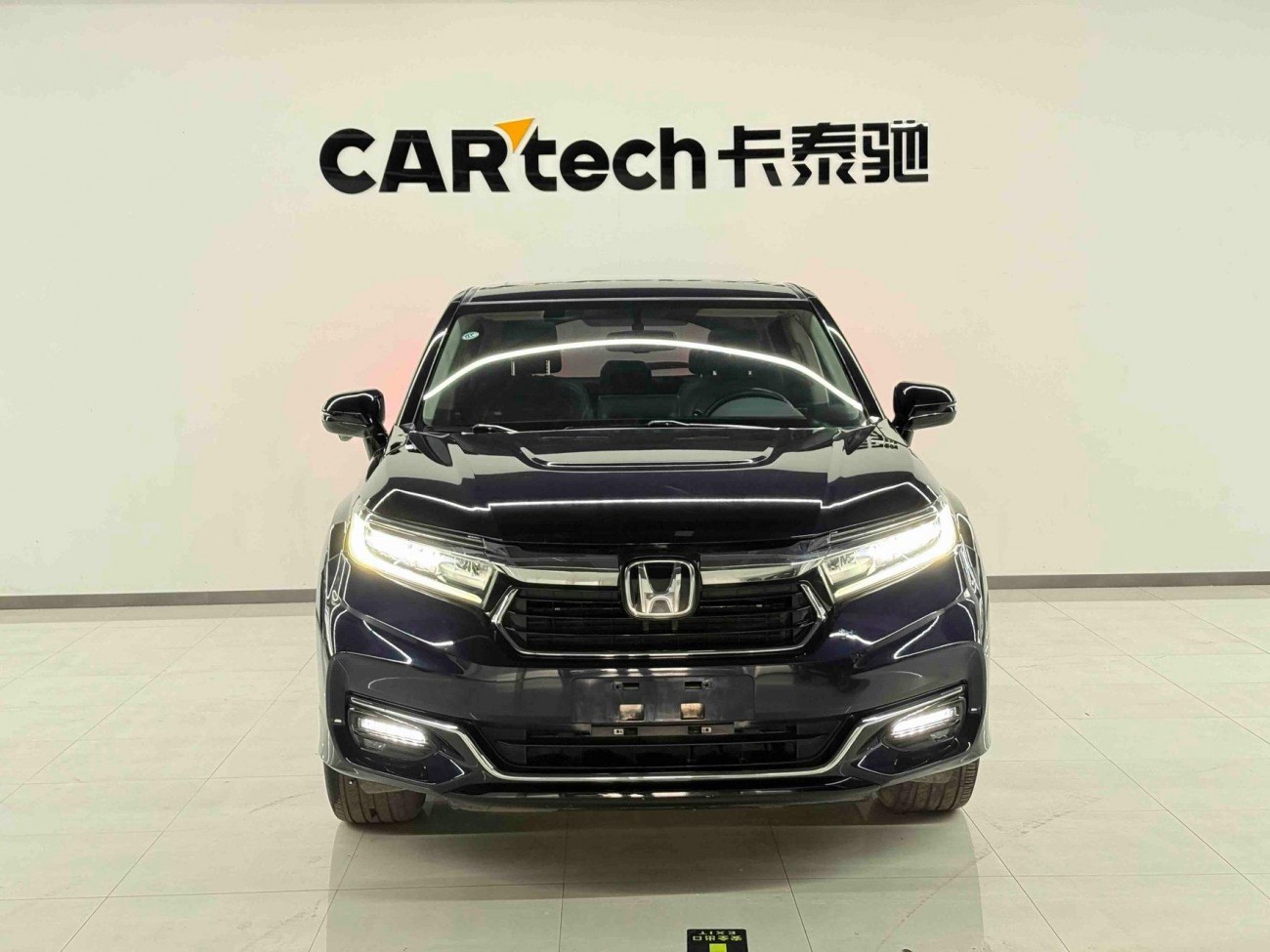 Honda Avancier 2023
