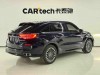 Honda Avancier 2023