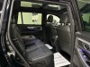 Trumpchi GS8 2023