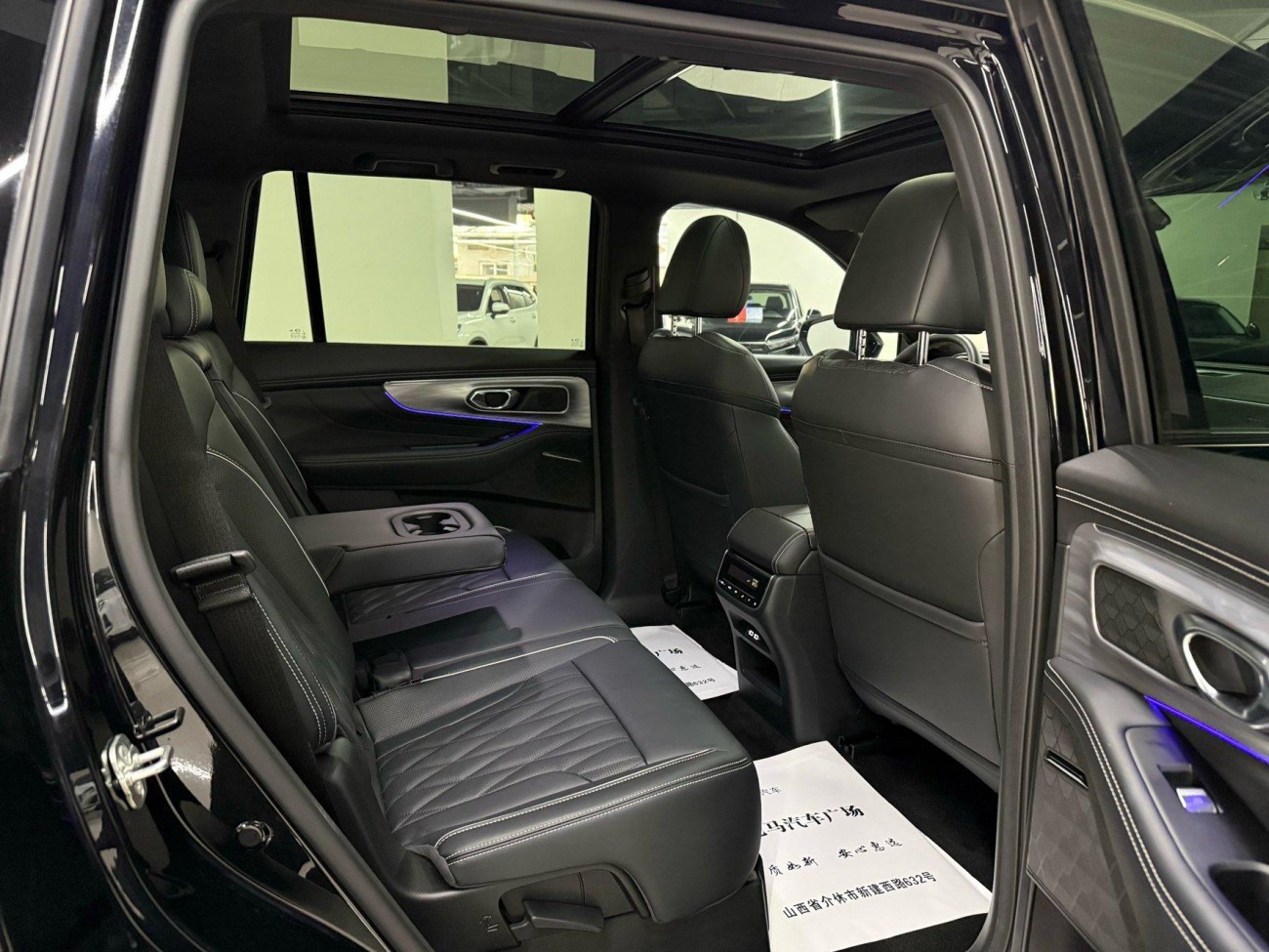 Trumpchi GS8 2023