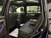 Trumpchi GS8 2023