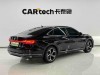 Volkswagen Passat 2024