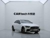 Mercedes-Benz C 260 L 2024