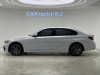 BMW 320Li 2021