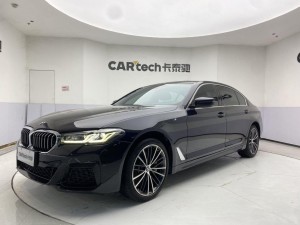 BMW 530Li 2022