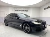 BMW 530Li 2022