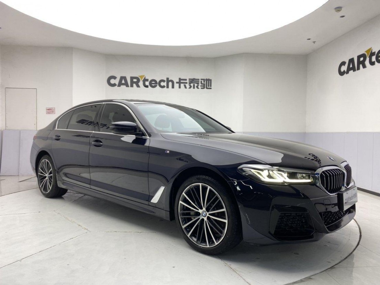 BMW 530Li 2022