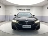 BMW 530Li 2022