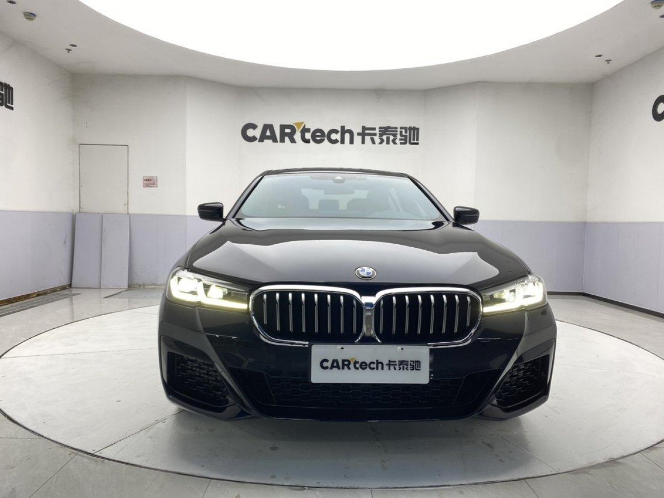 BMW 530Li 2022