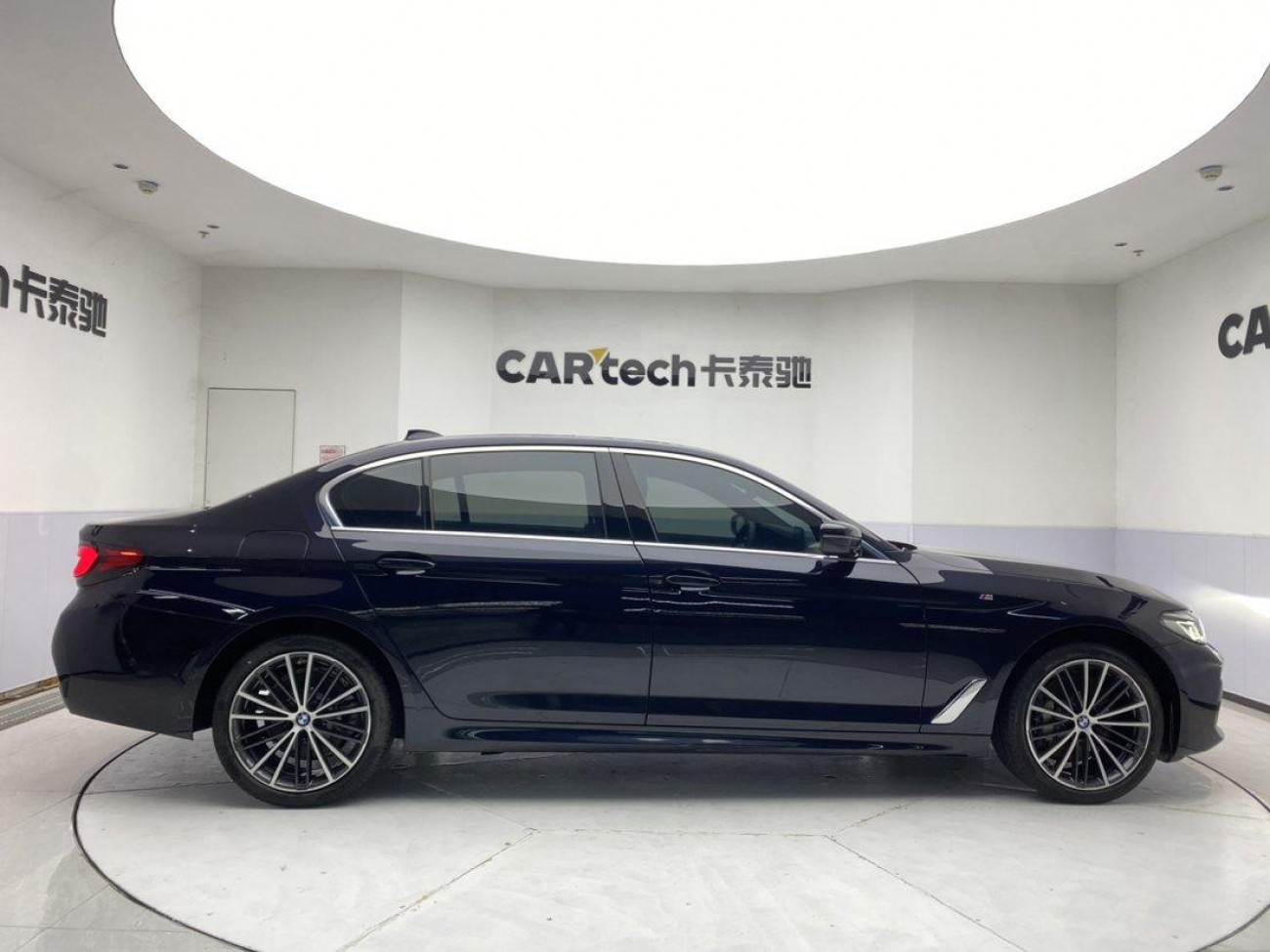 BMW 530Li 2022