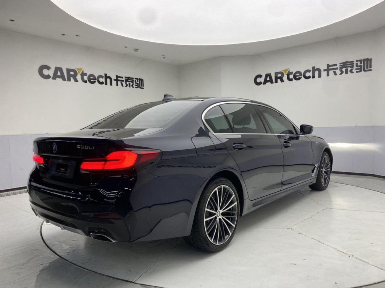 BMW 530Li 2022