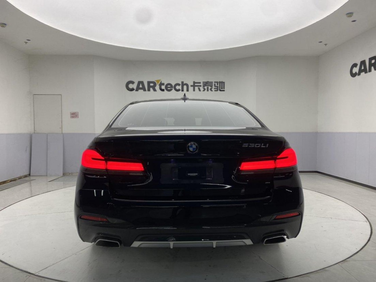 BMW 530Li 2022