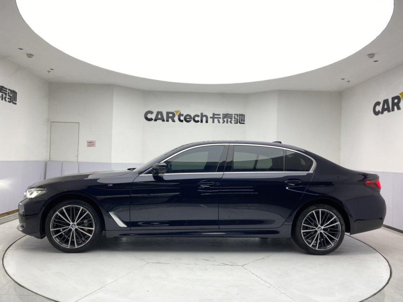 BMW 530Li 2022