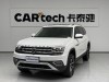Volkswagen Teramont 2020