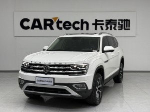 Volkswagen Teramont 2020
