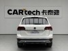 Volkswagen Teramont 2020