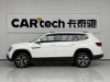 Volkswagen Teramont 2020