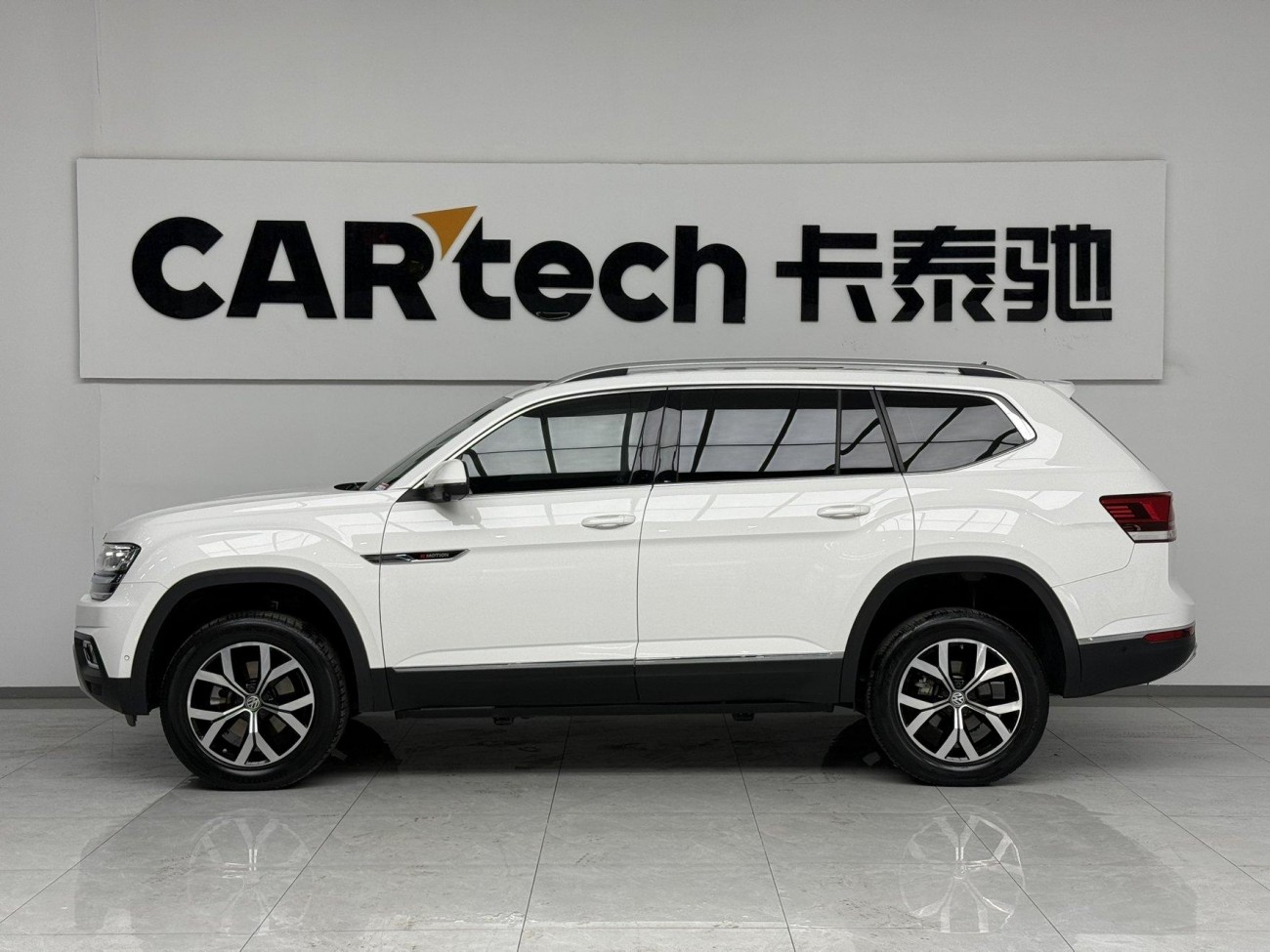 Volkswagen Teramont 2020