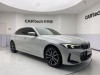 BMW 325Li 2025
