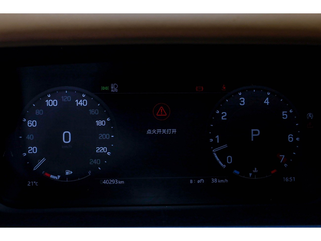 Land Rover Defender 2024