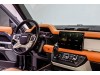 Land Rover Defender 2024
