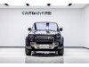 Land Rover Defender 2024