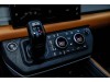 Land Rover Defender 2024