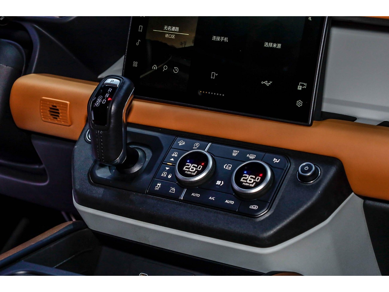 Land Rover Defender 2024