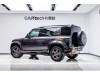Land Rover Defender 2024