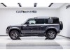Land Rover Defender 2024