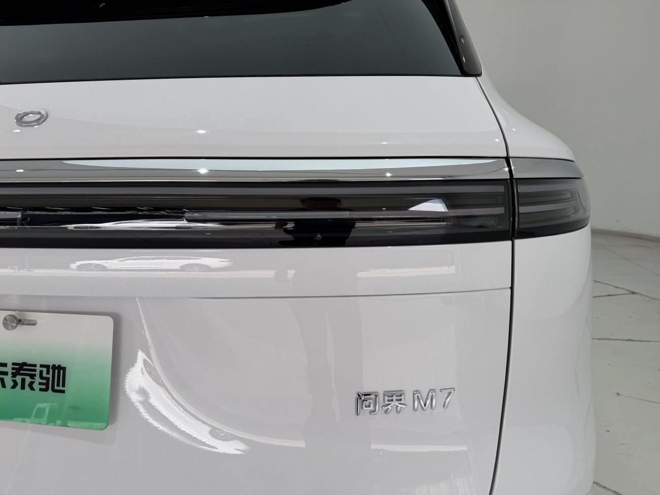 AITO M7 2025