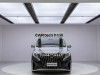 Trumpchi M8 2022