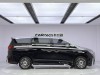 Trumpchi M8 2022