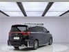 Trumpchi M8 2022