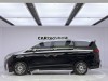 Trumpchi M8 2022