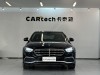 Mercedes-Benz E 300 L 2022