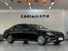 Mercedes-Benz E 300 L 2022