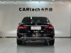 Mercedes-Benz E 300 L 2022