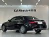 Mercedes-Benz E 300 L 2022