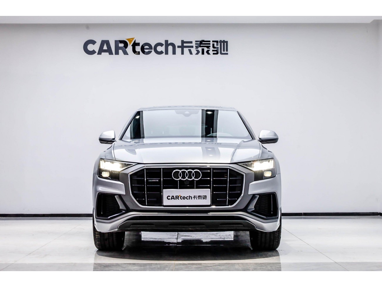 Audi Q8 55 TFSI 2020
