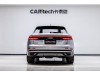 Audi Q8 55 TFSI 2020