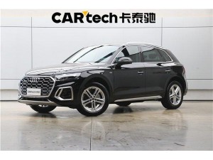 Audi Q5L 40 2022
