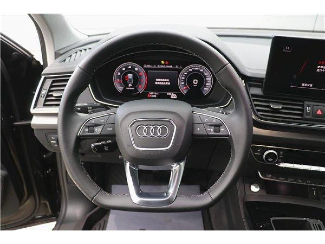 Audi Q5L 40 2022
