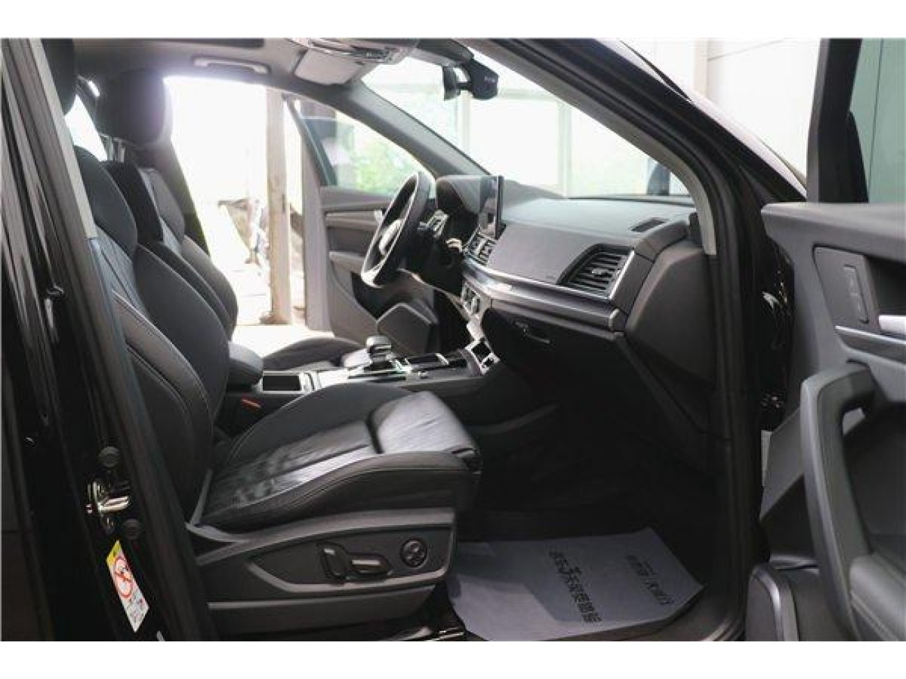Audi Q5L 40 2022