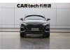 Audi Q5L 40 2022