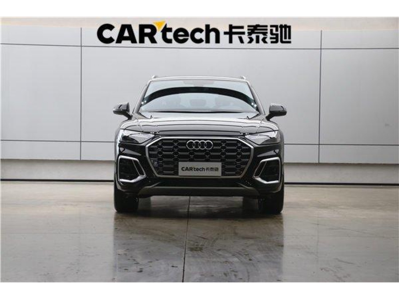 Audi Q5L 40 2022