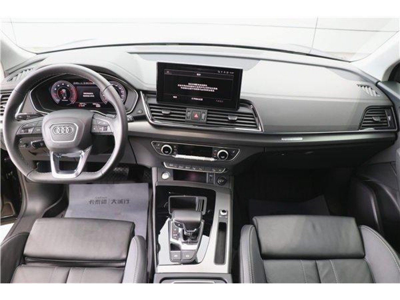 Audi Q5L 40 2022
