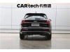 Audi Q5L 40 2022