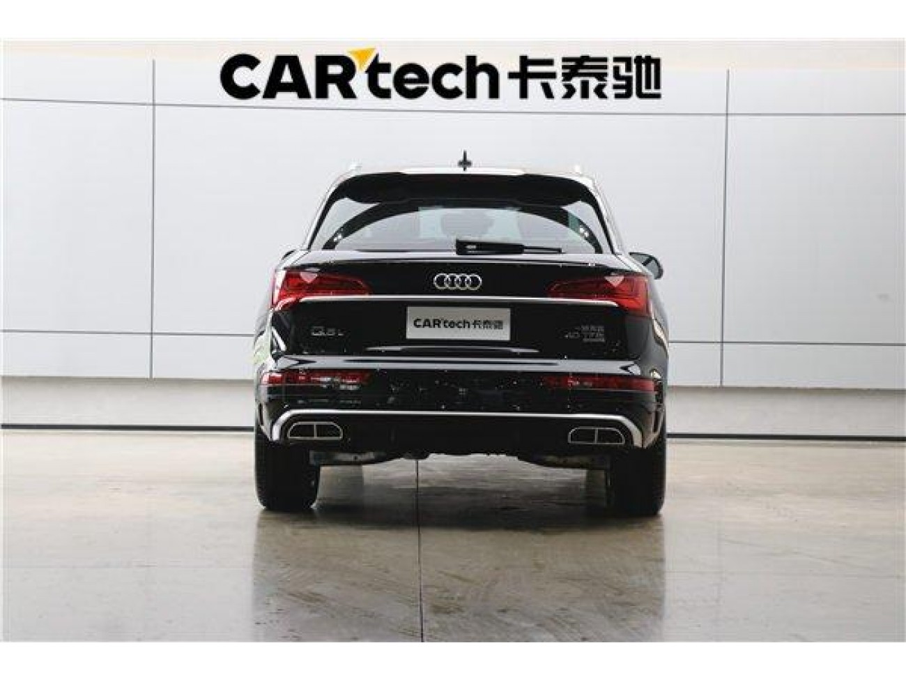 Audi Q5L 40 2022