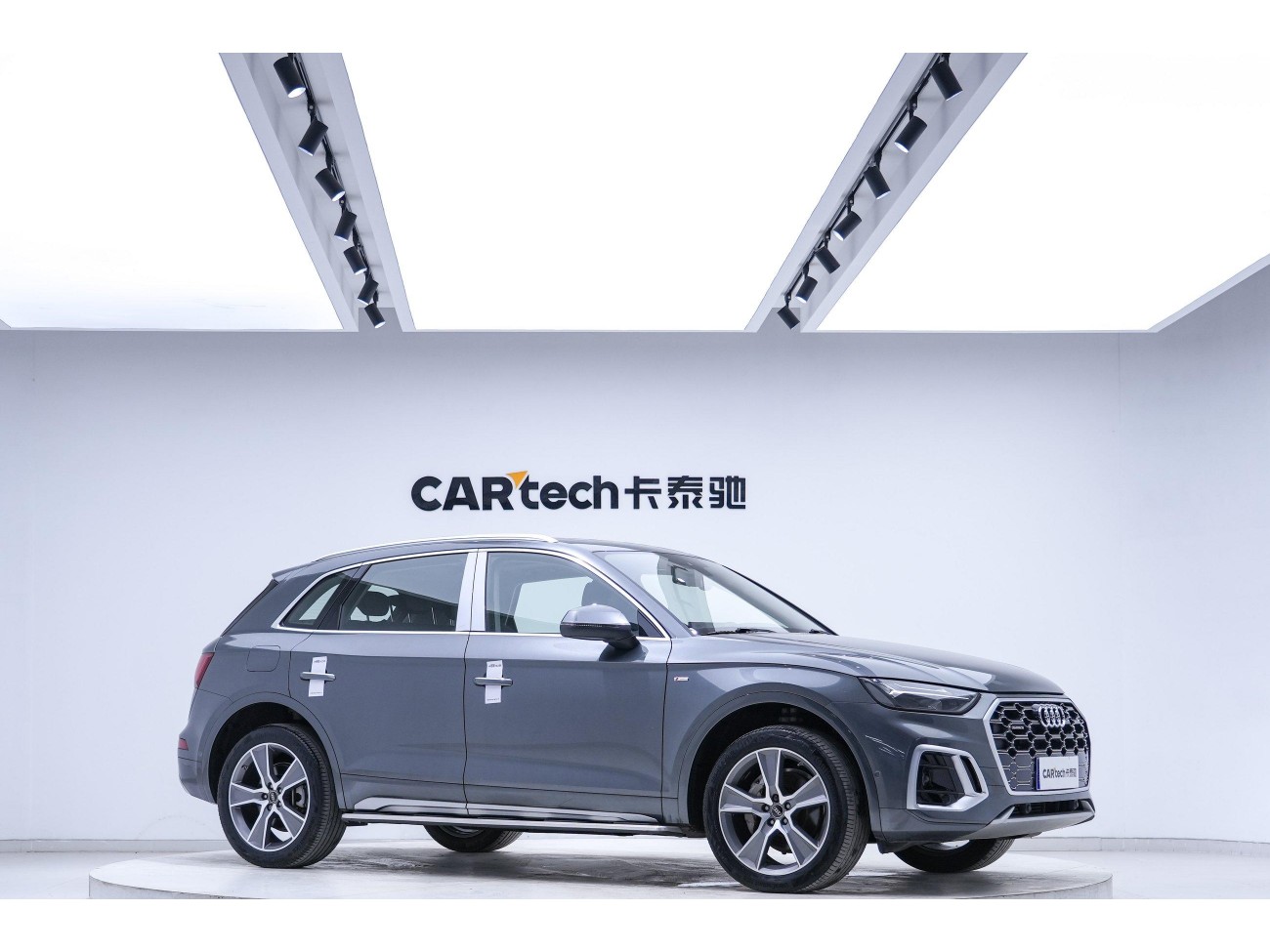 Audi Q5L 45 2023